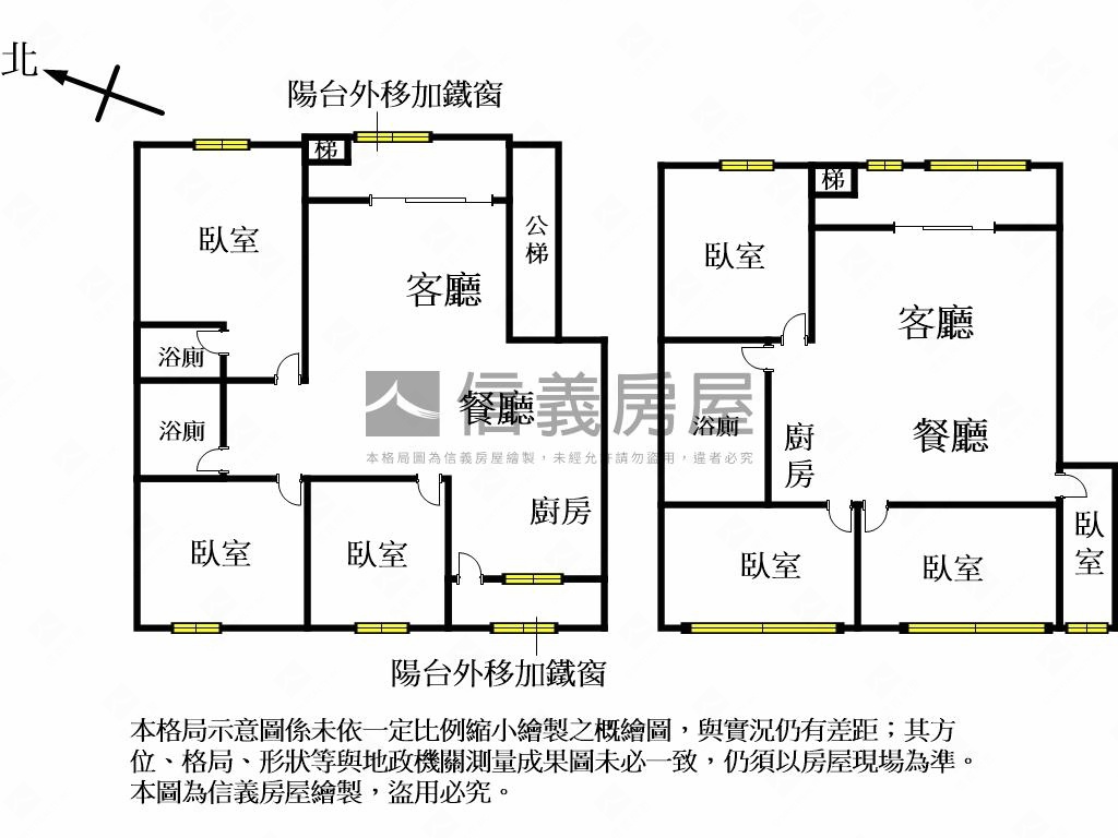 自強路大空間美屋房屋室內格局與周邊環境