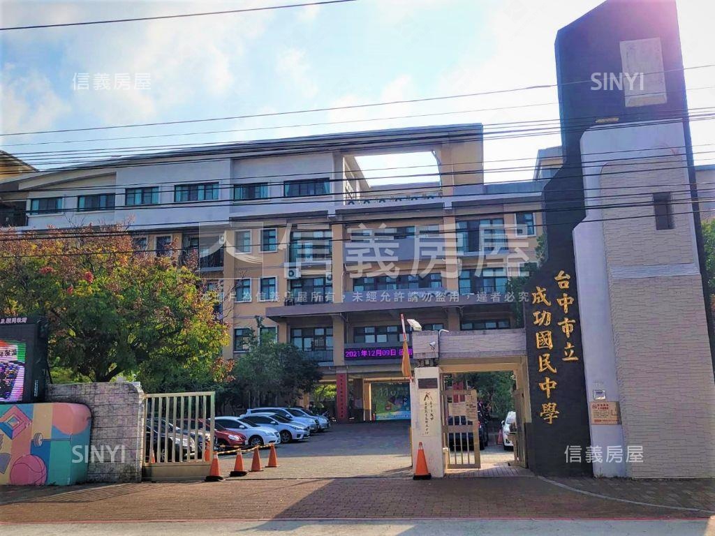 【順天建設】金店住附平車房屋室內格局與周邊環境