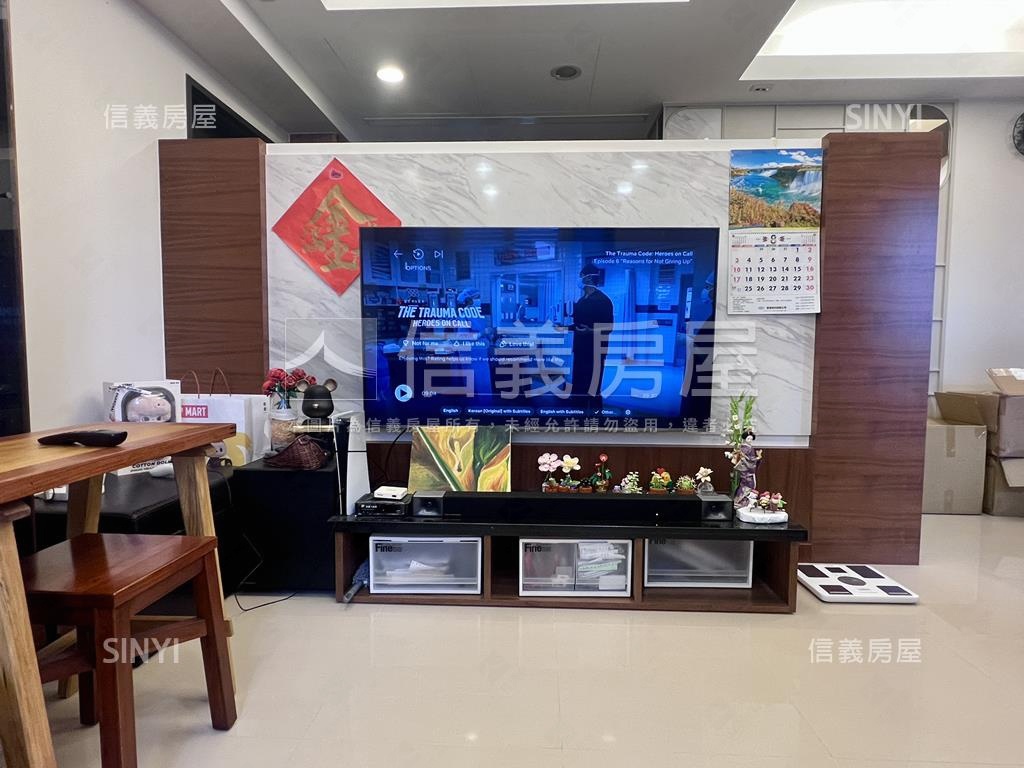 欣暘綠築稀有釋出房屋室內格局與周邊環境