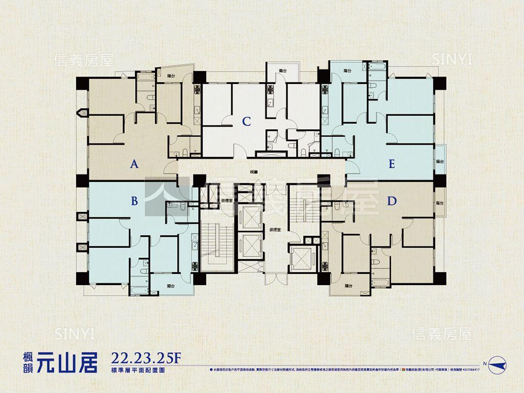 元山居ＳＲＣ三房房屋室內格局與周邊環境