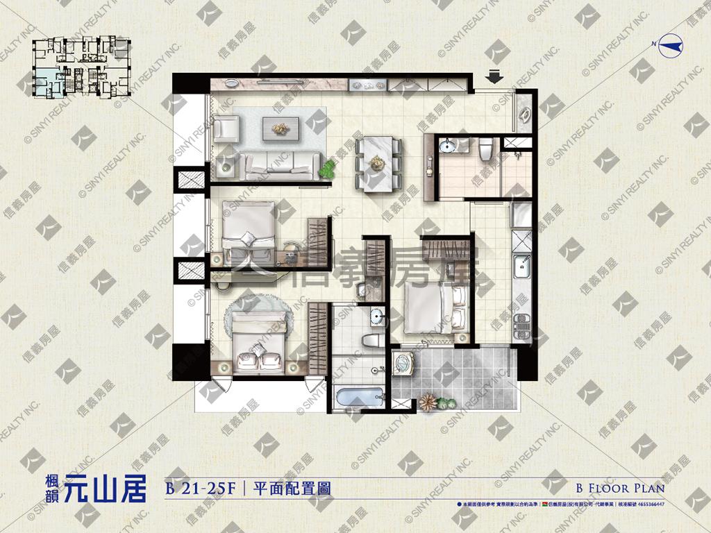 元山居ＳＲＣ三房房屋室內格局與周邊環境