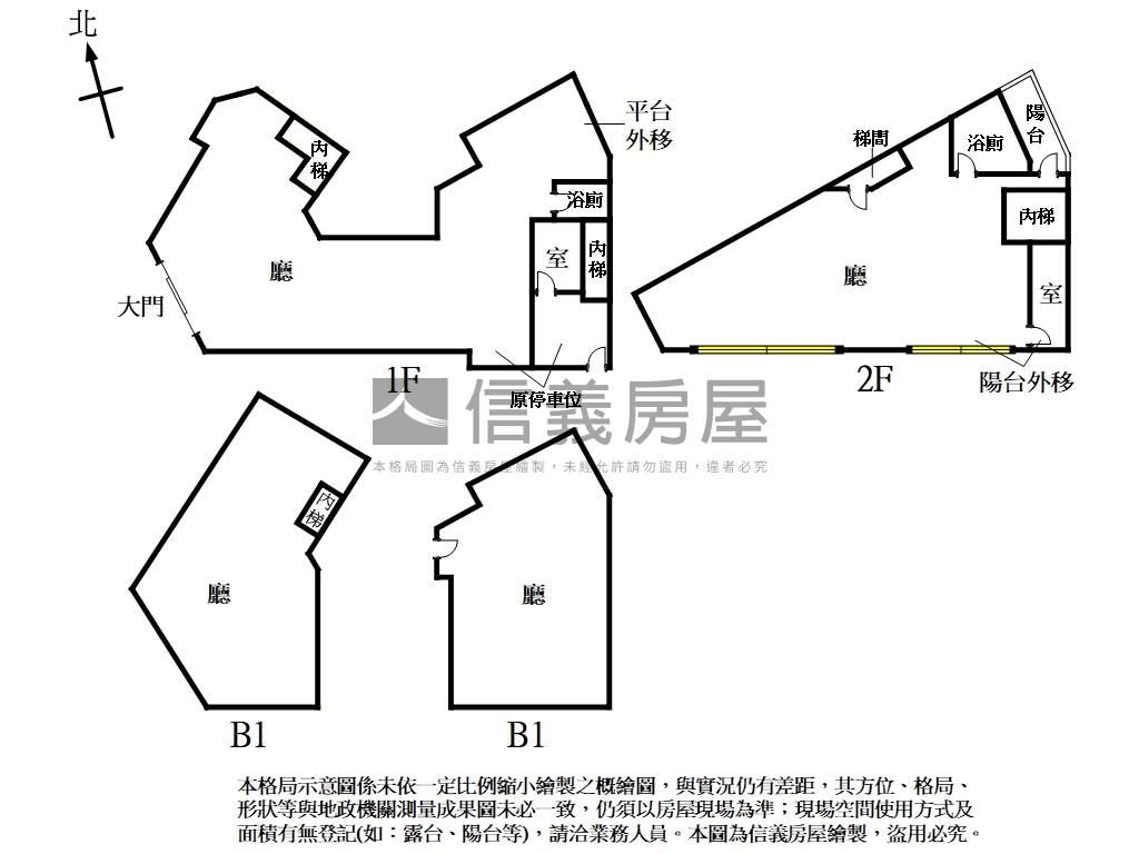 大馬路三角窗全家便利商店房屋室內格局與周邊環境