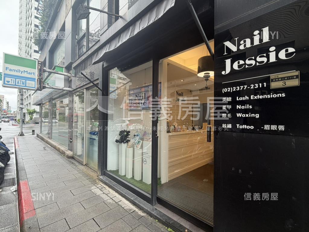 大馬路三角窗全家便利商店房屋室內格局與周邊環境