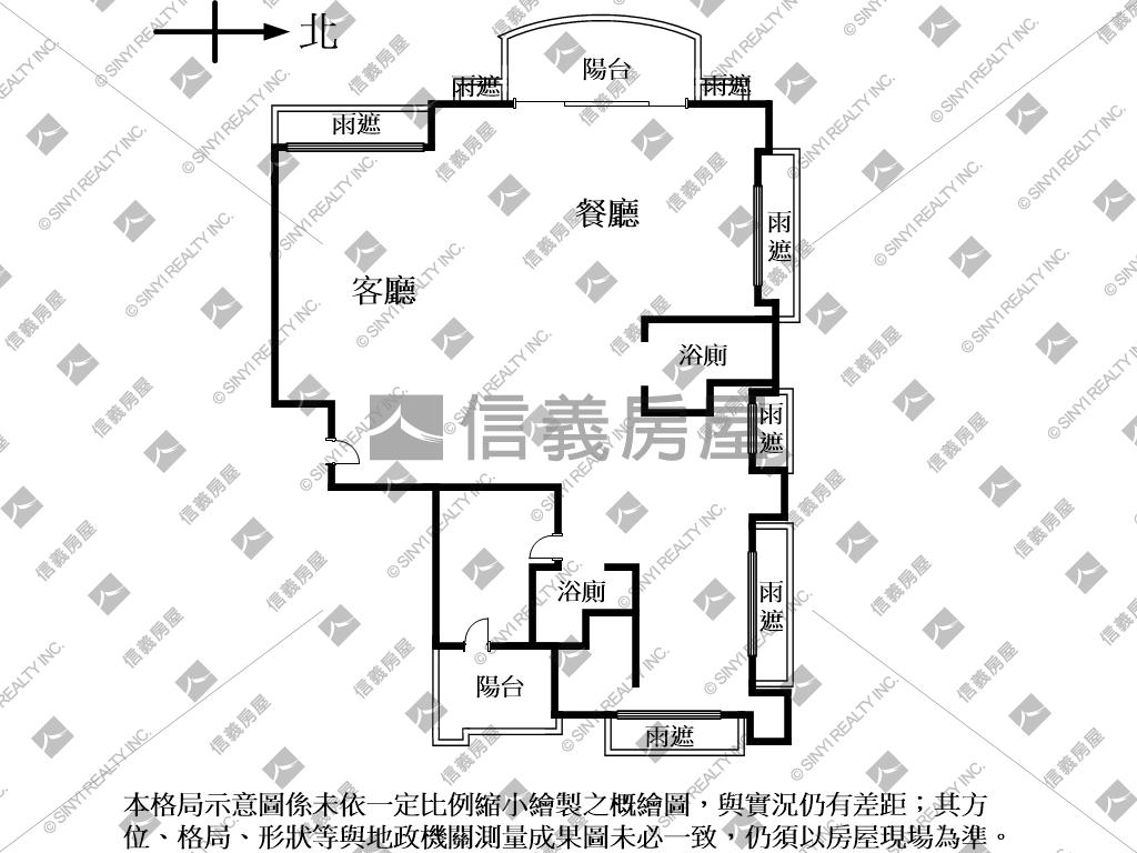 水問山豪景高樓雙車位房屋室內格局與周邊環境