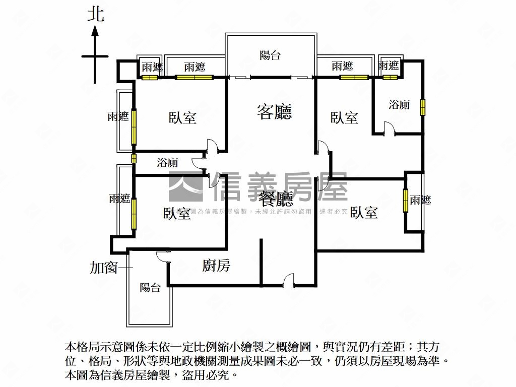 尊榮典雅未來捷運久康名邸房屋室內格局與周邊環境