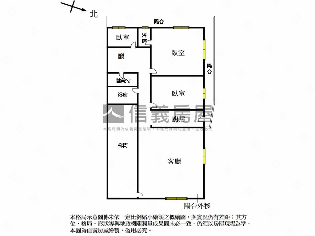 ｛延吉｝公寓４樓房屋室內格局與周邊環境