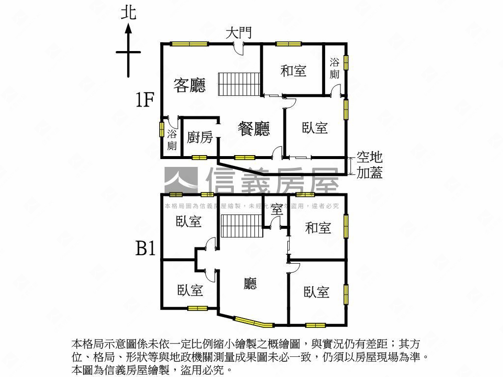 降價！西區一樓公寓房屋室內格局與周邊環境