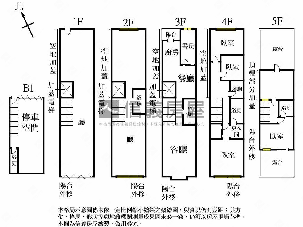 中科１０１黃金臨路透店房屋室內格局與周邊環境