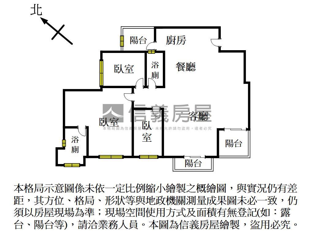中正大悅三房平車房屋室內格局與周邊環境
