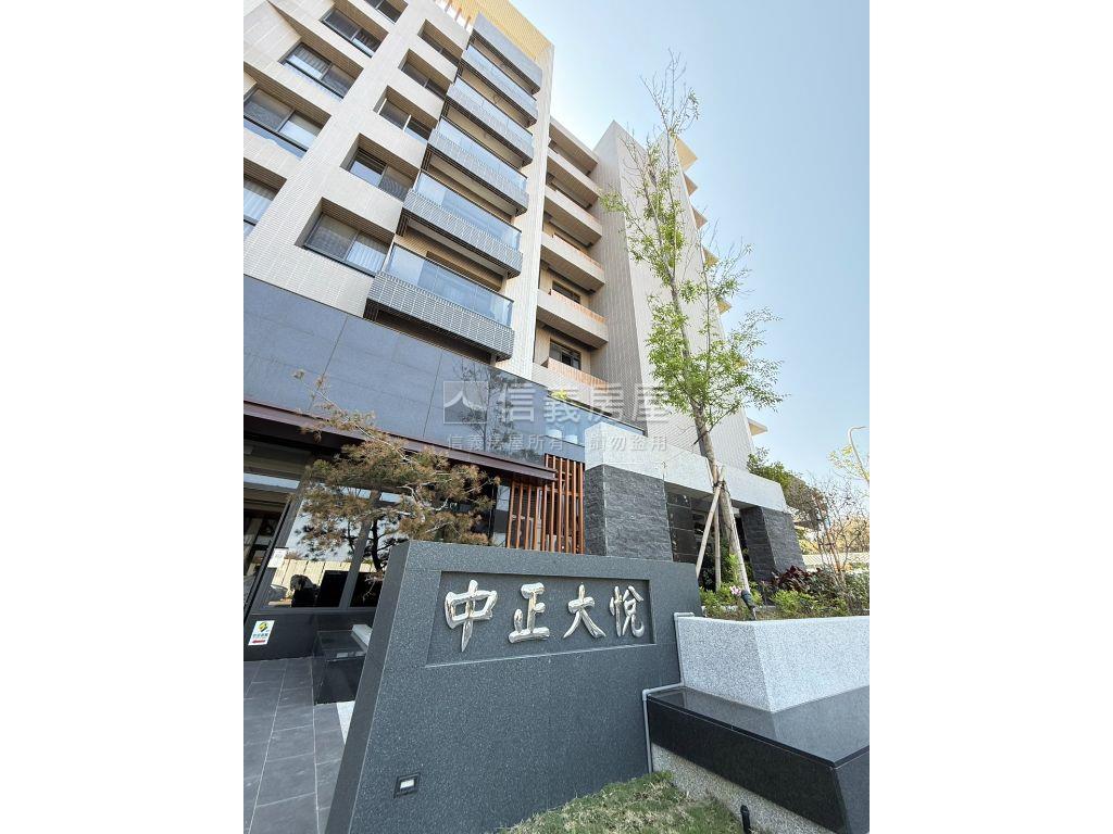 中正大悅三房平車房屋室內格局與周邊環境