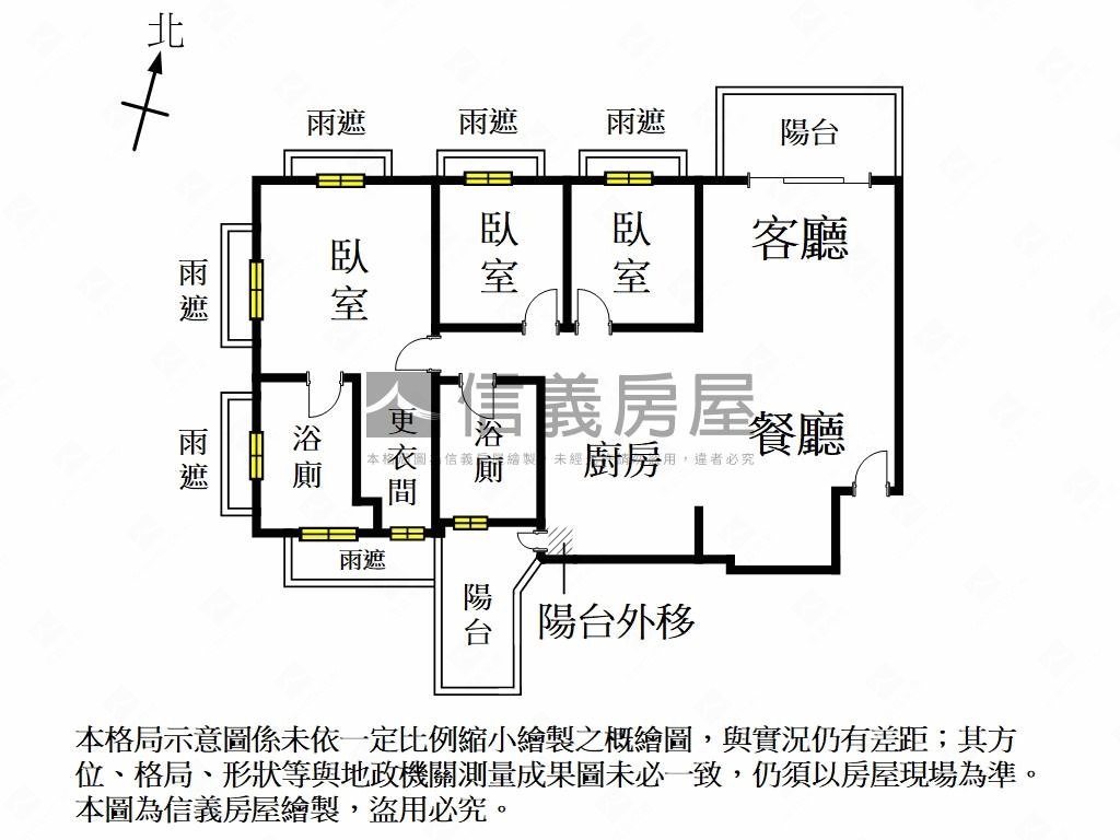 帝凡內霸景三房平車房屋室內格局與周邊環境