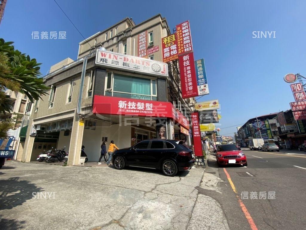 東山。角間金店王房屋室內格局與周邊環境