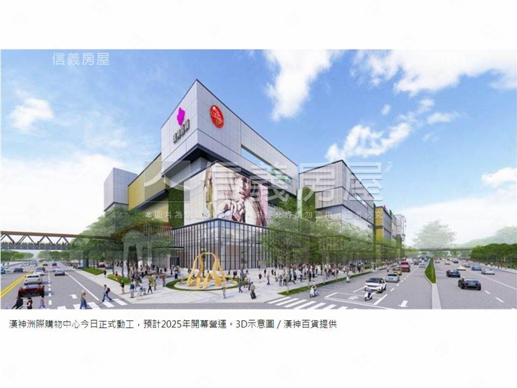 連鎖。角間金店王房屋室內格局與周邊環境