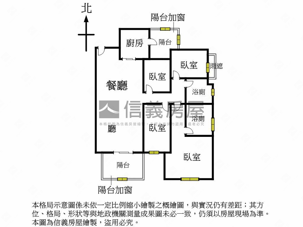 酷德鑫ＭＩＴ高樓美視野房屋室內格局與周邊環境