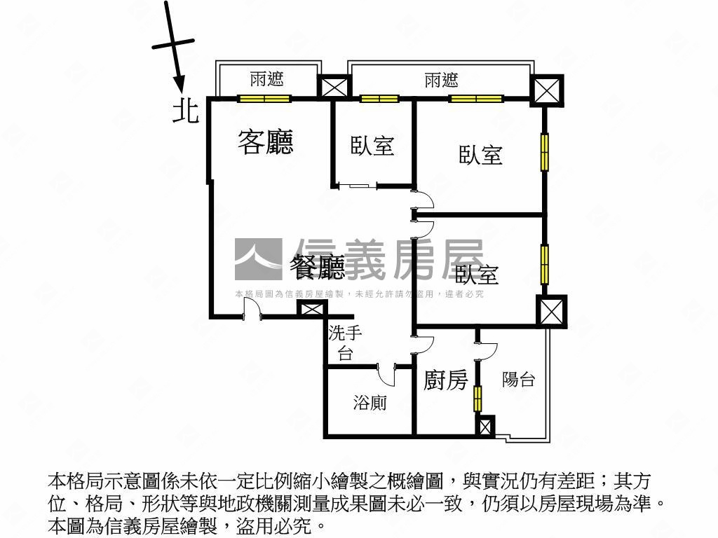 琴朗．邊間採光．靚三房房屋室內格局與周邊環境