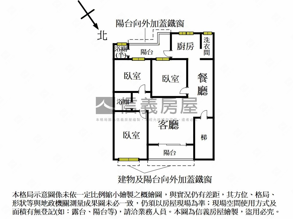 近七張方正３房二樓房屋室內格局與周邊環境