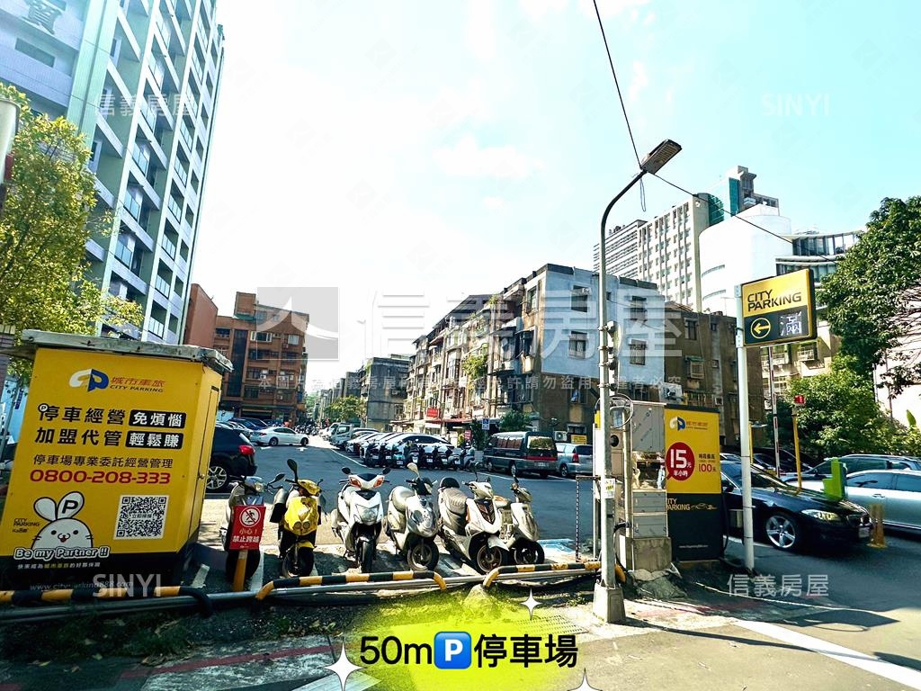 北醫ｘ吳興商圈㊣工作室房屋室內格局與周邊環境
