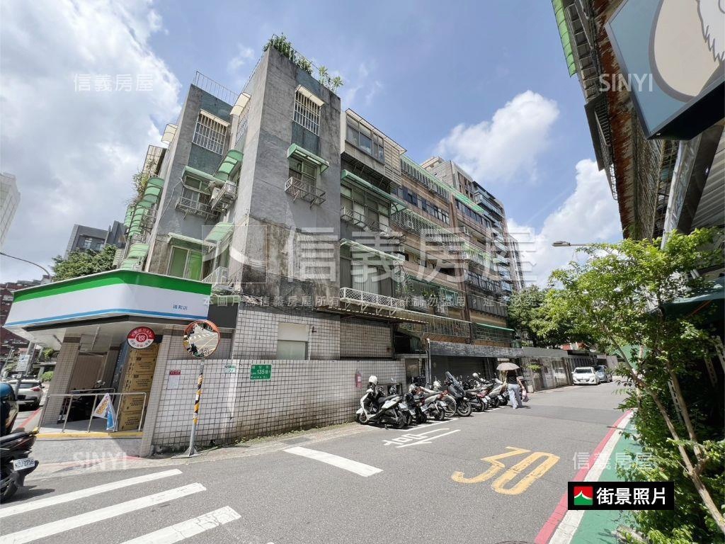 科技大樓捷運旁四房美廈房屋室內格局與周邊環境