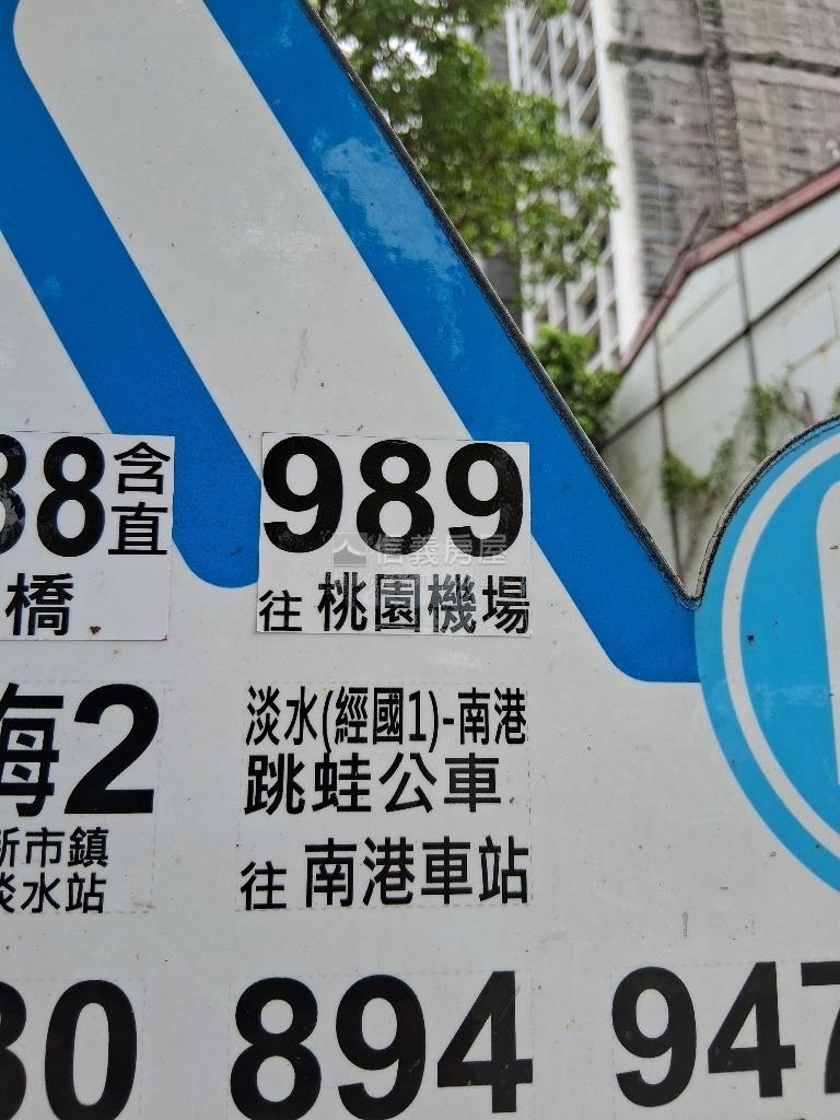 淡水低總價三房加平面車位房屋室內格局與周邊環境