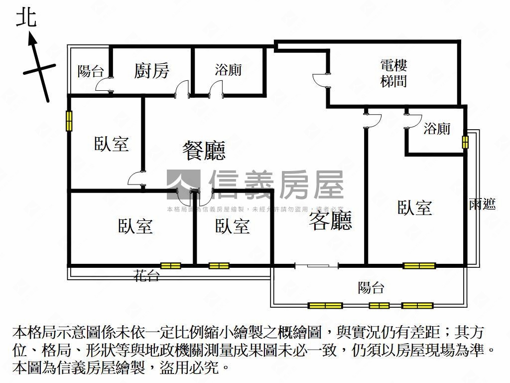 文藻榮總‧雄關宜家四房房屋室內格局與周邊環境