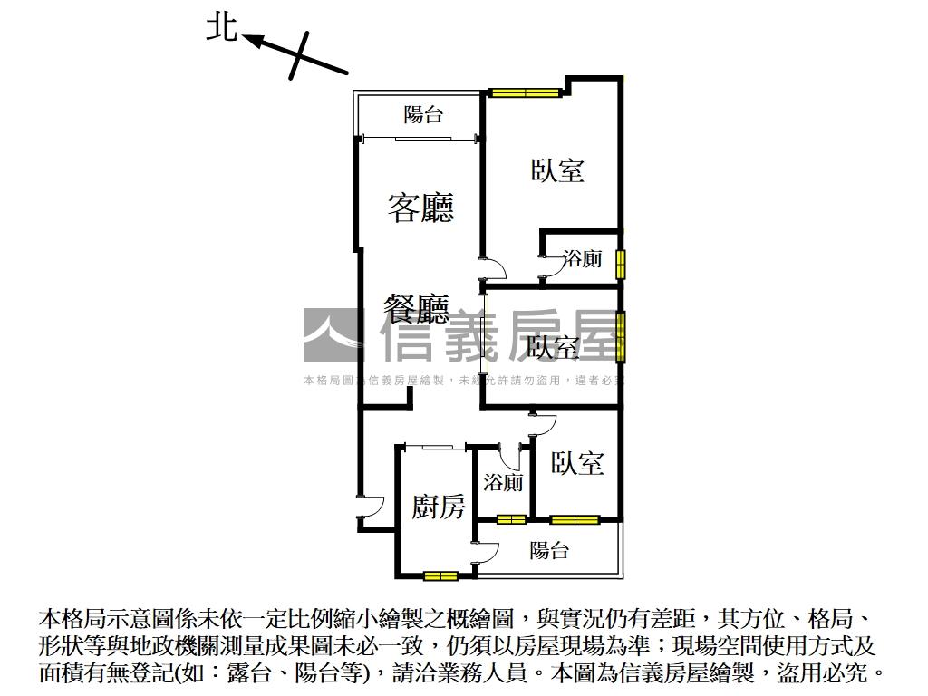 風呂花嵌三房美宅房屋室內格局與周邊環境