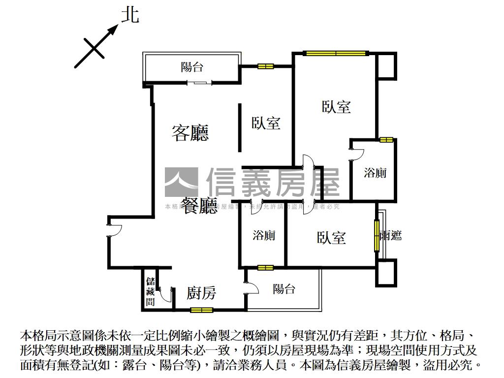 王牌首選＊前後陽台大三房房屋室內格局與周邊環境
