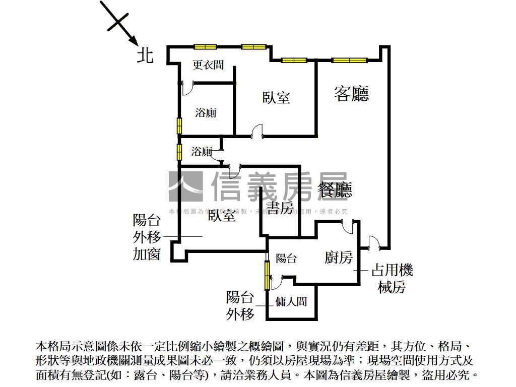 三面採光校園景觀美屋房屋室內格局與周邊環境