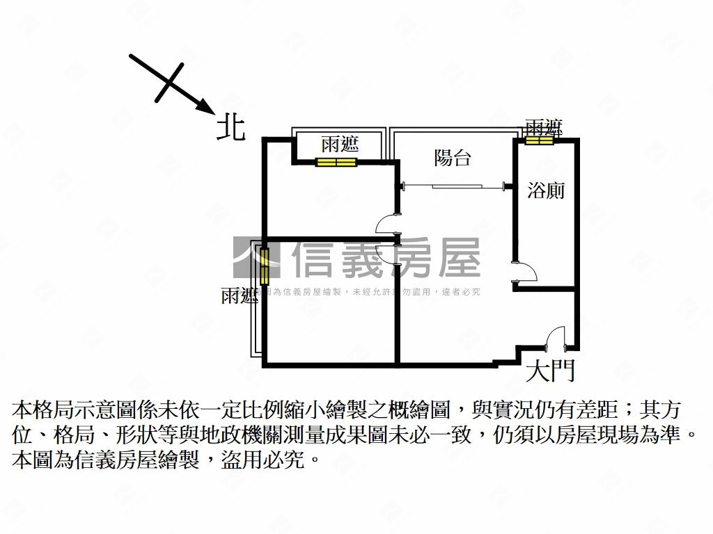優質華固邊間樹景面公園房屋室內格局與周邊環境