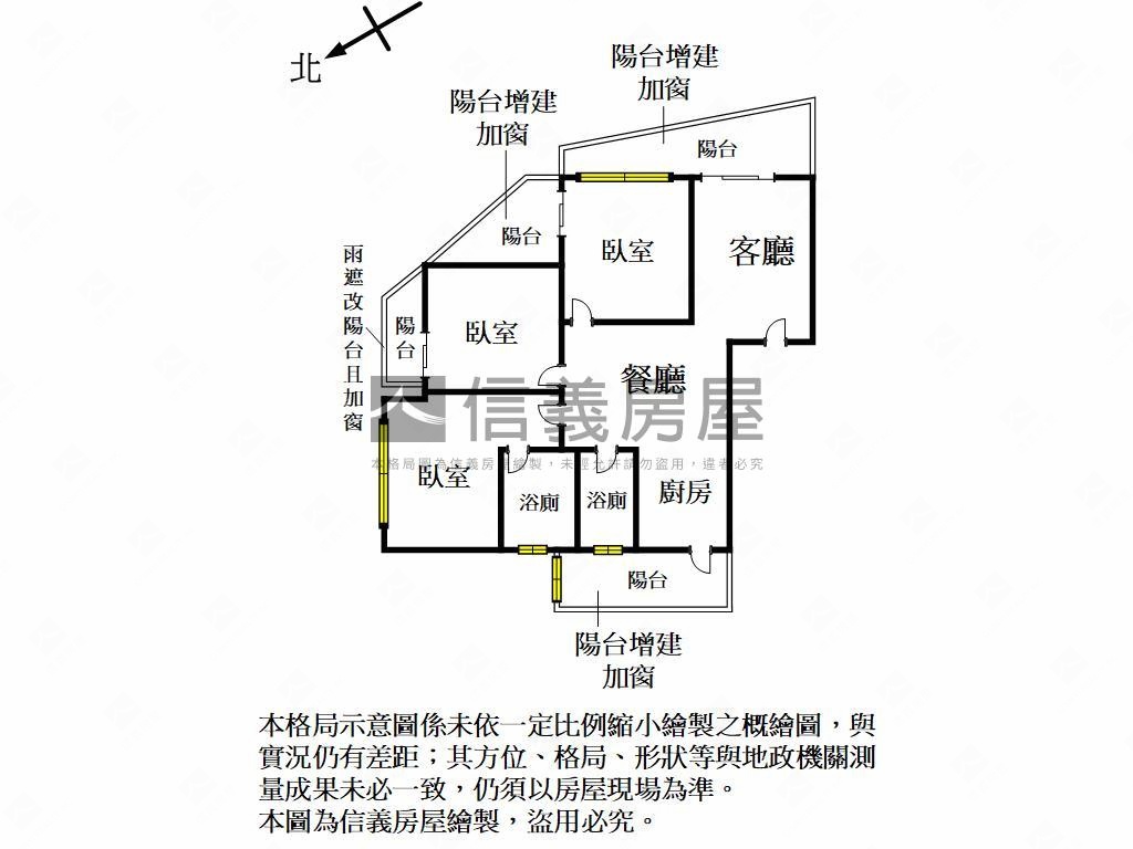 舞墨三房平車房屋室內格局與周邊環境