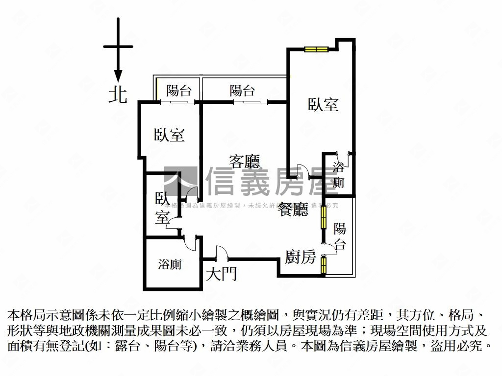 風格精美翡翠三房車位房屋室內格局與周邊環境
