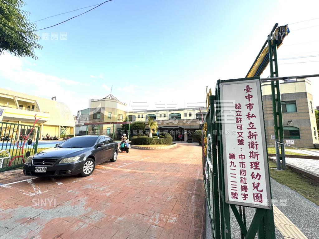 德昌中華１－３樓店住商用房屋室內格局與周邊環境