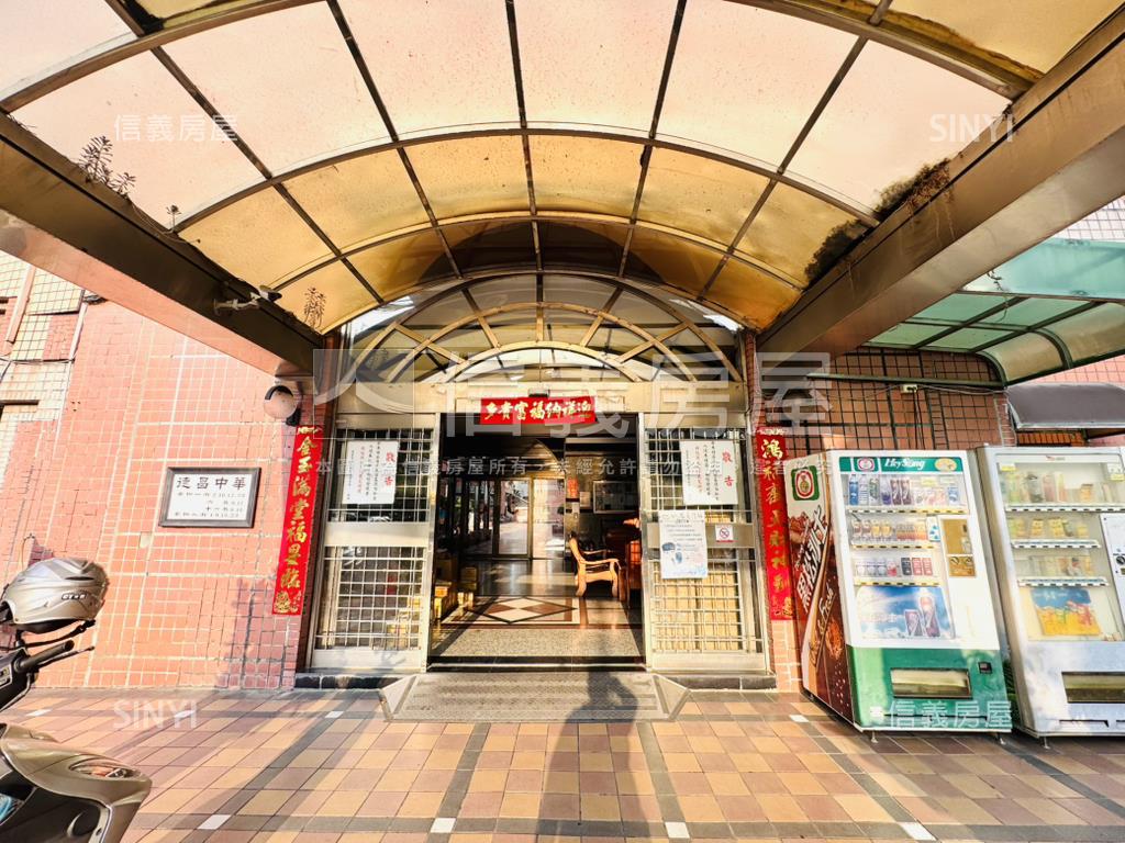 德昌中華１－３樓店住商用房屋室內格局與周邊環境