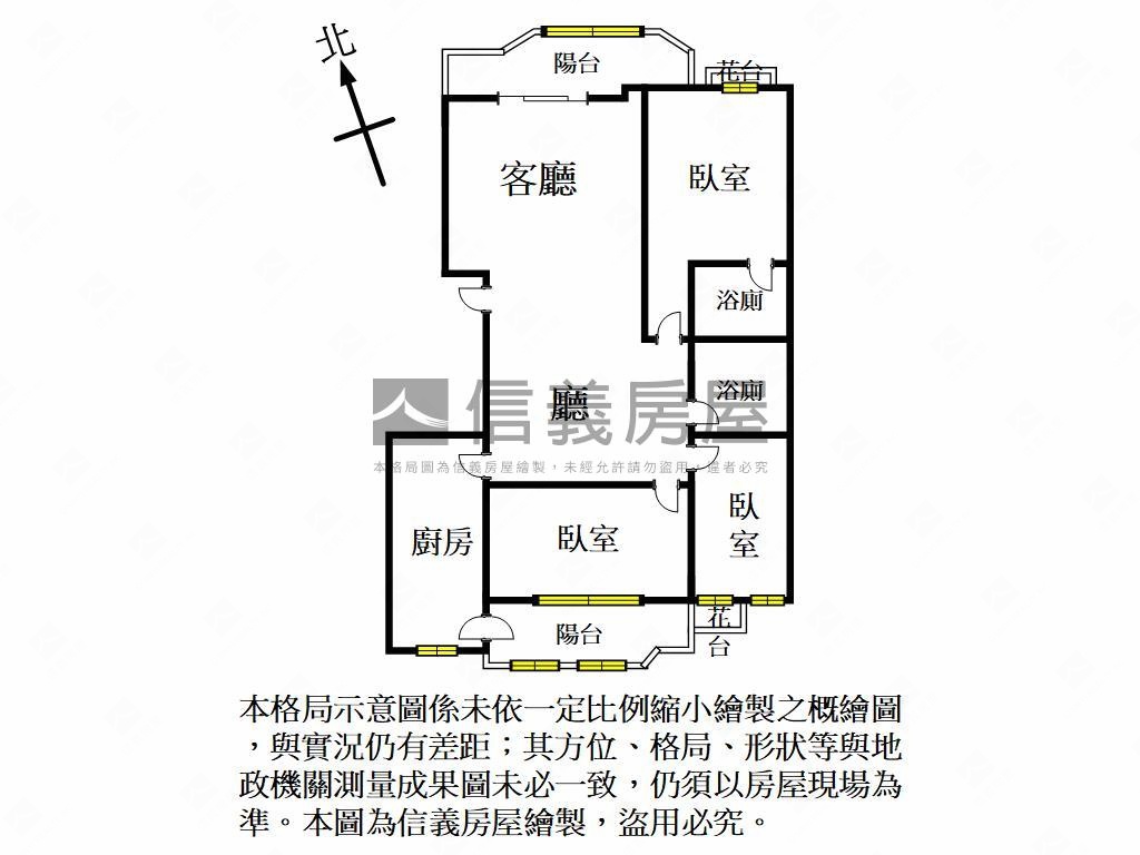 國泰新都三房車位房屋室內格局與周邊環境