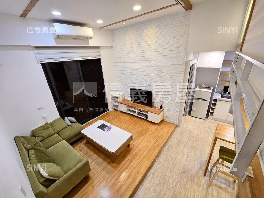 拾光森居·新峰光稀有釋出房屋室內格局與周邊環境