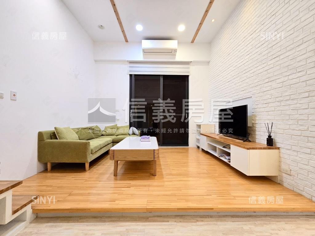 拾光森居·新峰光稀有釋出房屋室內格局與周邊環境