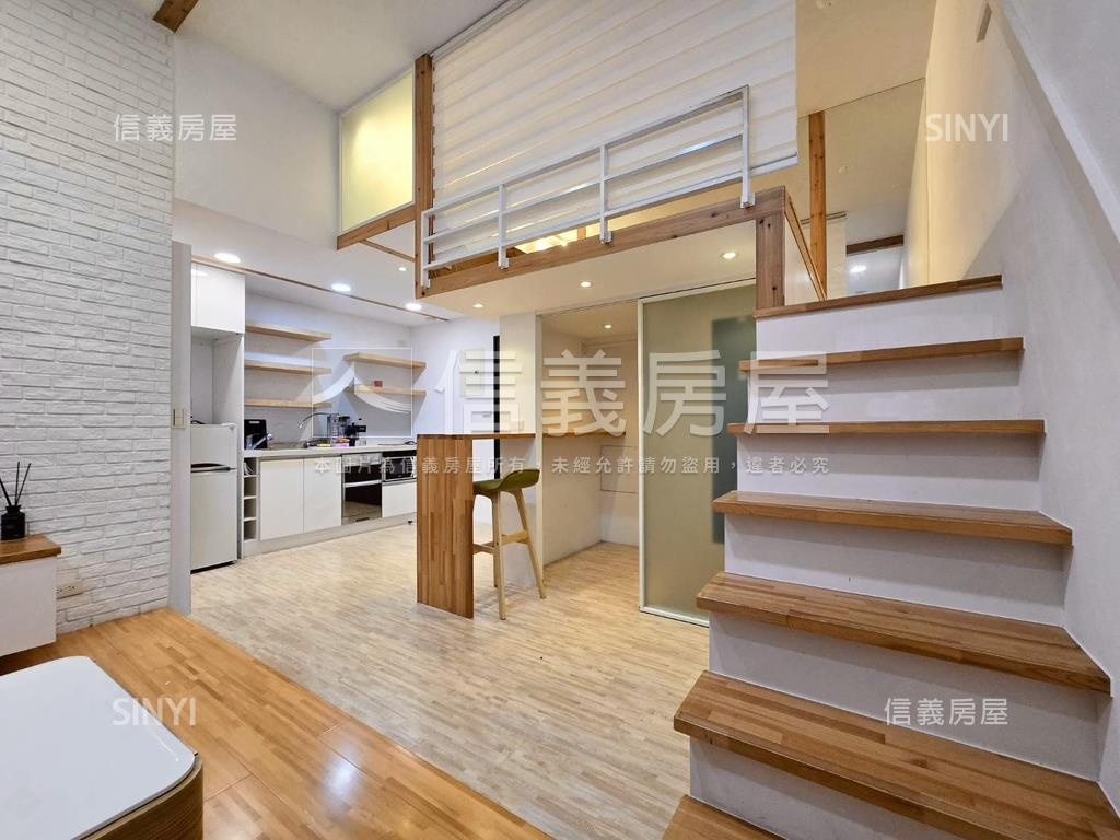 拾光森居·新峰光稀有釋出房屋室內格局與周邊環境