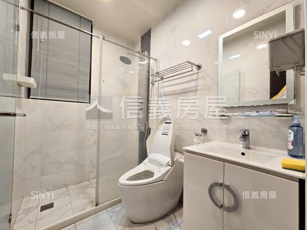 拾光森居·新峰光稀有釋出房屋室內格局與周邊環境