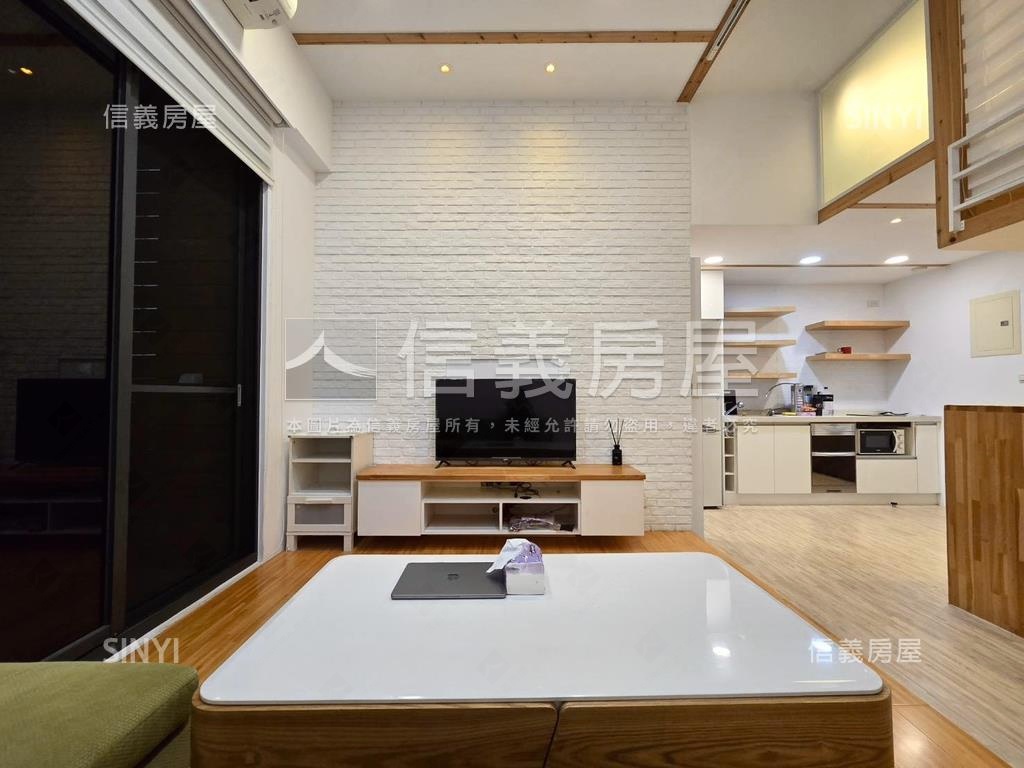 拾光森居·新峰光稀有釋出房屋室內格局與周邊環境
