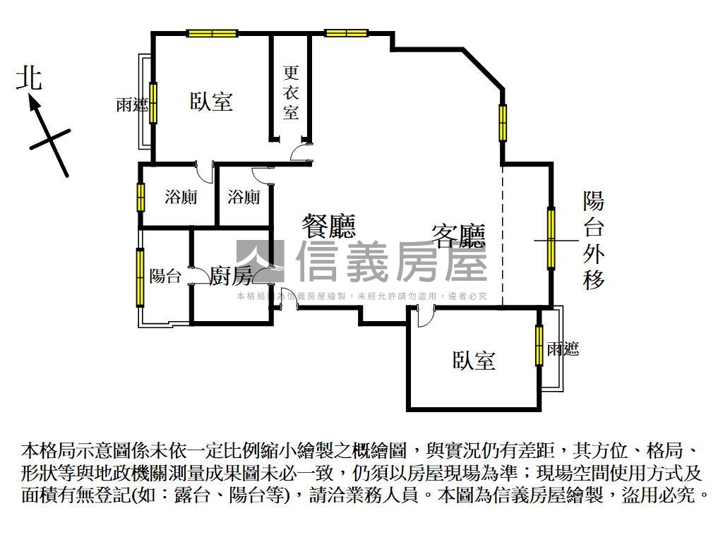采都景觀邊間衛浴開窗房屋室內格局與周邊環境