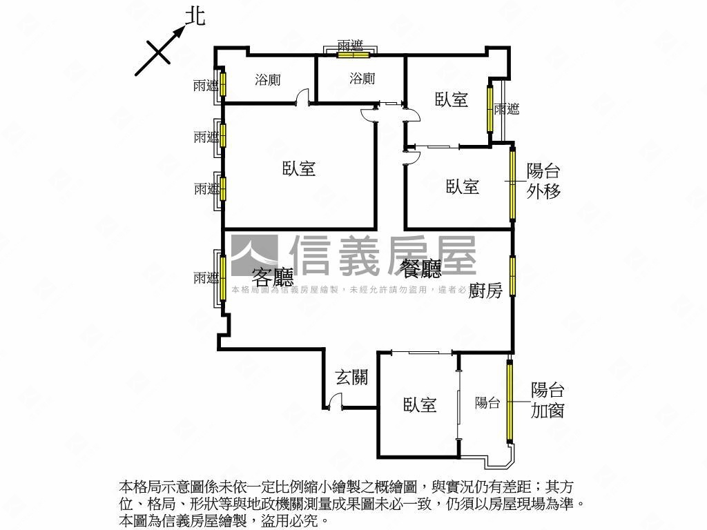 ★二期推薦領世堡四房房屋室內格局與周邊環境