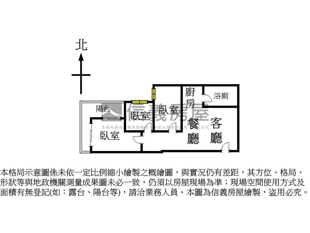 紅布朗三房加車位可賞屋房屋室內格局與周邊環境