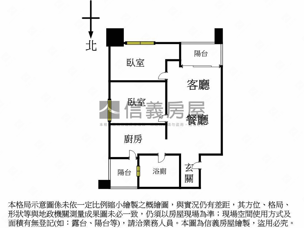 新接【耕云】高樓兩房坡車房屋室內格局與周邊環境
