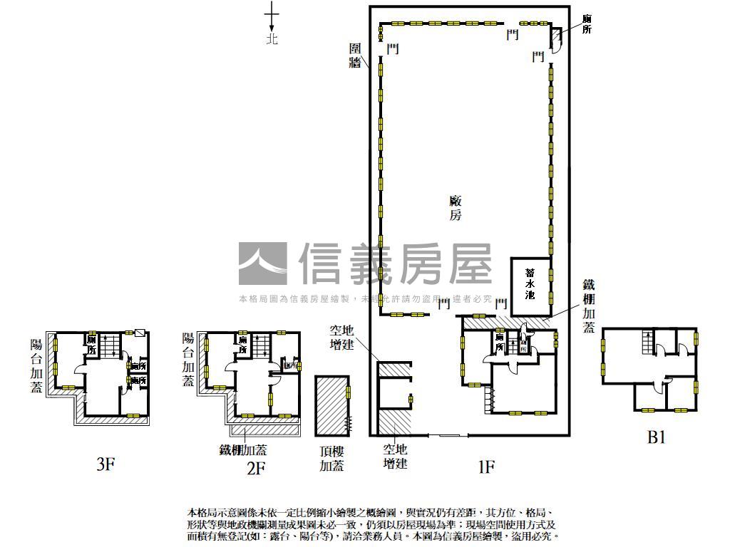 安平工業區約５１０坪廠房房屋室內格局與周邊環境