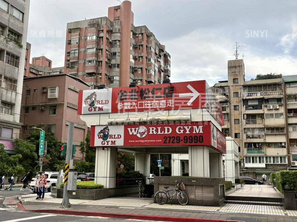 信義紅線捷運邊間華廈三房房屋室內格局與周邊環境