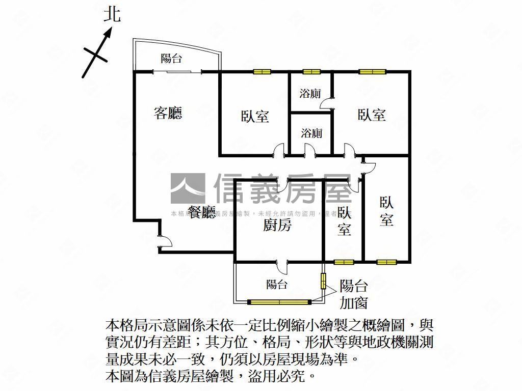 華夏金城將軍戶大四房房屋室內格局與周邊環境