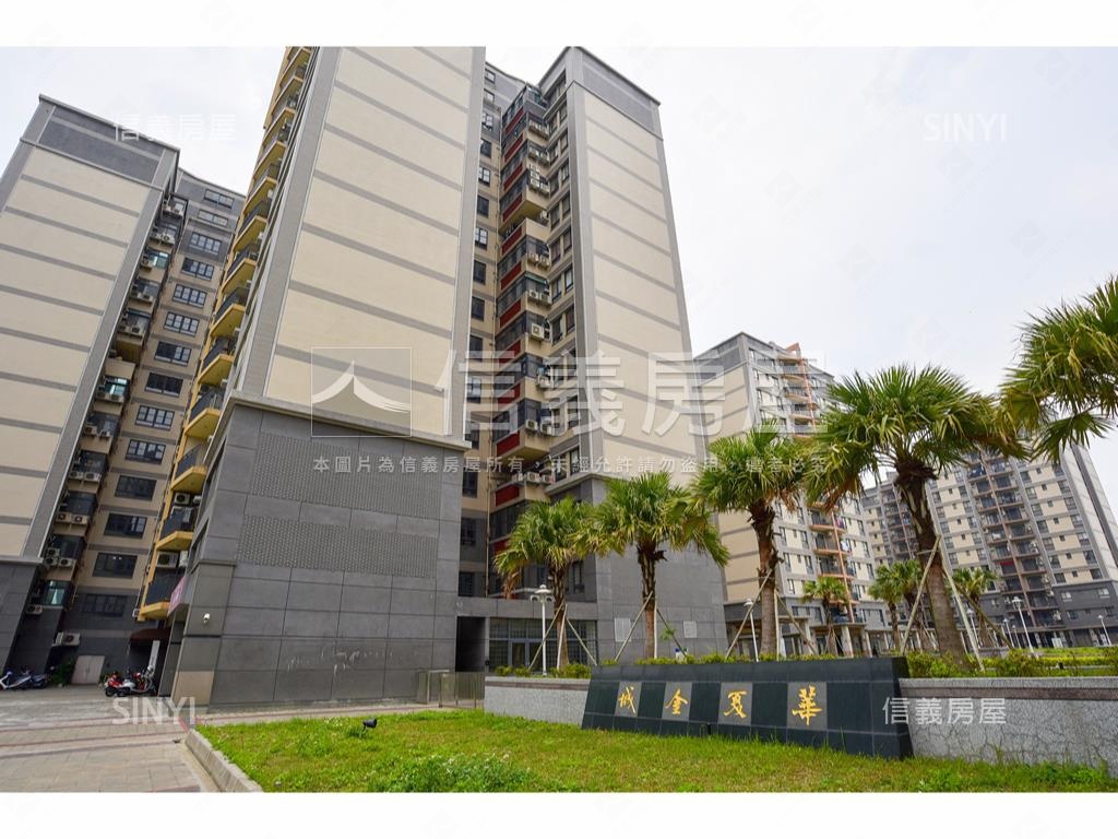 華夏金城大四房房屋室內格局與周邊環境