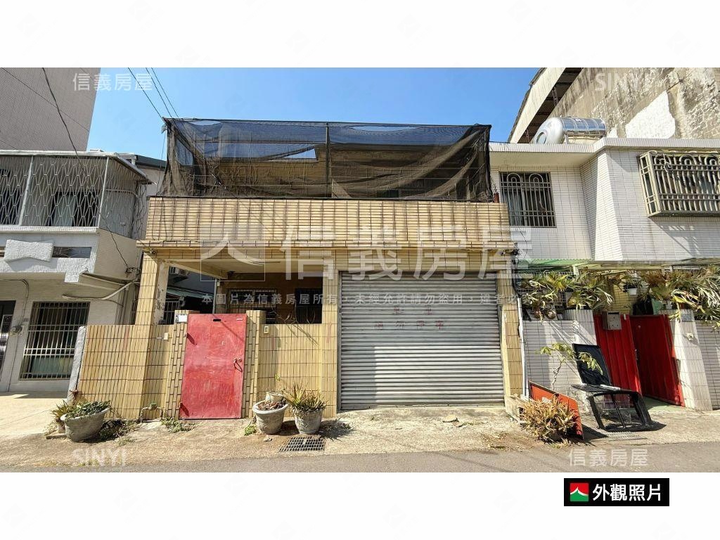 專任國美館大面寬活路透天房屋室內格局與周邊環境