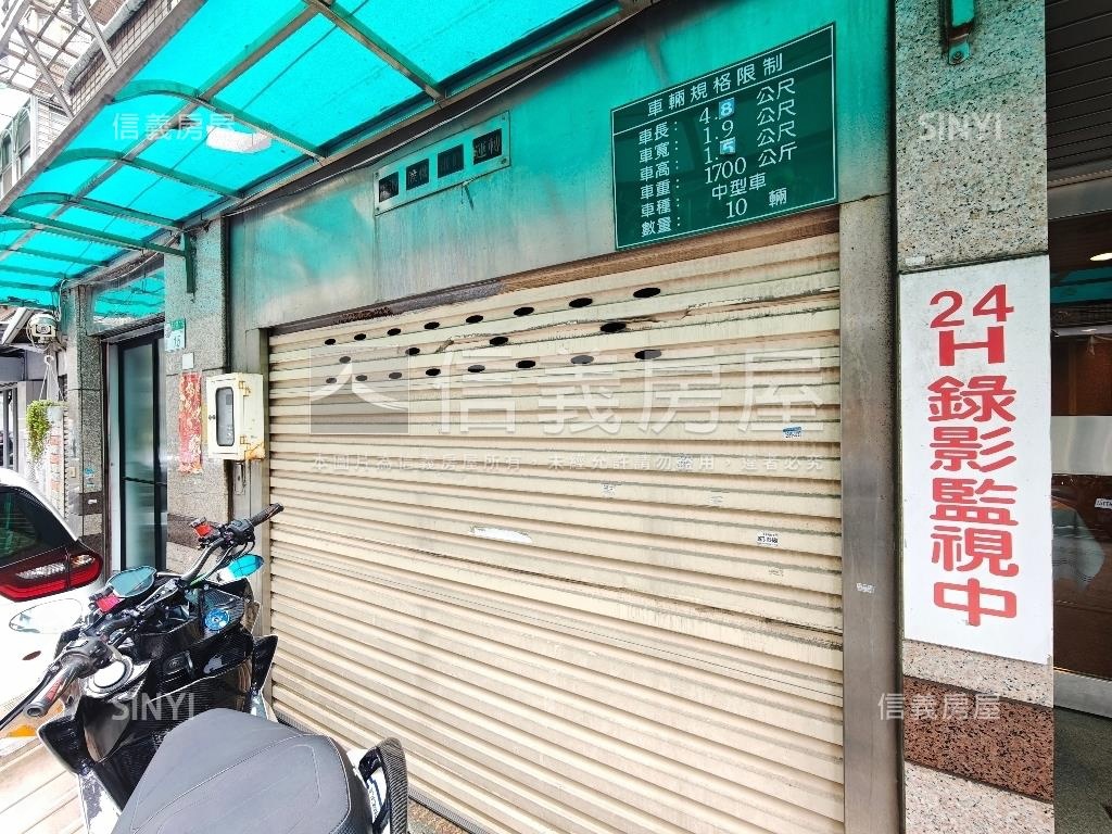 雙連極致黃金店辦１房屋室內格局與周邊環境