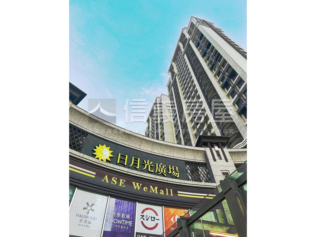近板南線小資宅＊三樓房屋室內格局與周邊環境