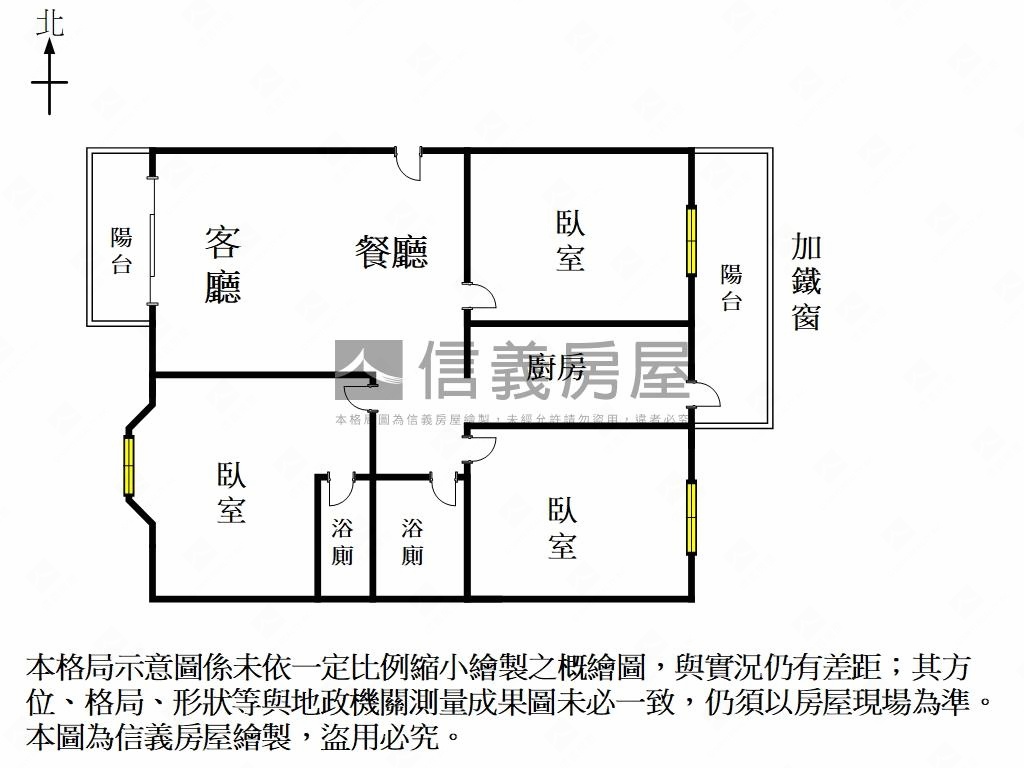 復國商圈雙陽台整新三房房屋室內格局與周邊環境